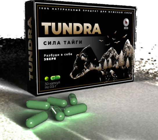 Тундра Капсулы для потенции